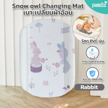 Snow owl Changing Mat - Rabbit